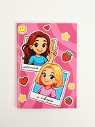 Набор: блокнот А6, 32 листа, наклейки, магнитные закладки "Для самой милой" 10911209