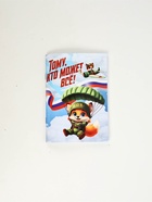 Набор: блокнот А6, 32 листа, наклейки, магнитные закладки "Тому кто может все" 10911213