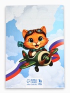 Подарочный набор: блокнот А6, 32 листа, наклейки, магнитные закладки «Тому кто может все» - Фото 11