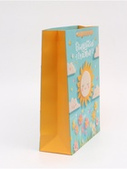 Пакет подарочный «Солнышко», L 31 × 40 × 11,5 см - фото 65461823