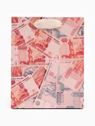 Пакет подарочный «Деньги», 12×15×5.5 см