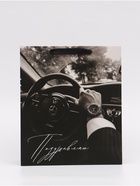 Пакет подарочный «Поздравляю», M 25,5 × 30 × 9 см 10894027