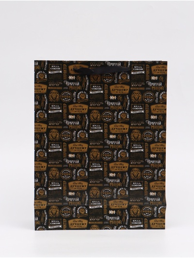 Пакет подарочный «Крутой», L 31 × 40 × 11,5 см