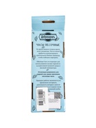 УЦЕНКА Часы песочные для бани «Люкс» - Фото 8