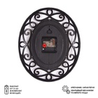 УЦЕНКА Часы настенные интерьерные «Витки», бесшумные, 31×26 см, корпус бронзовый - Фото 2