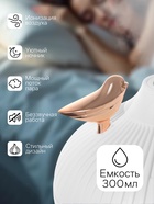 УЦЕНКА Увлажнитель воздуха HM-7, ультразвуковой, до 15 м2, 2 Вт, 300 мл, белый - Фото 2