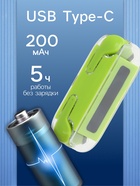 УЦЕНКА Наушники беспроводные M-12 Max, TWS, вкладыши, BT 5.0, 30/200 мАч, прозрачные, зелёные 9940 - Фото 3