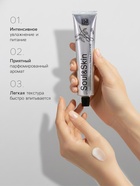 УЦЕНКА Крем для рук парфюмированный Soul&Skin тонка и мускус, 65 мл - Фото 2