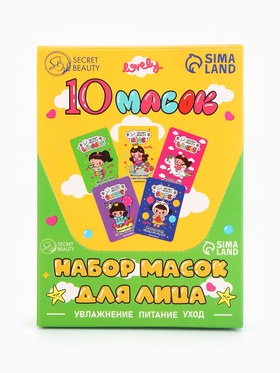 {{photo.Alt || photo.Description || 'УЦЕНКА Набор масок 10 шт'}}