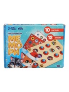 УЦЕНКА Настольная игра мемори «Новый год» - Фото 3