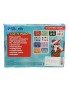 УЦЕНКА Настольная игра мемори «Новый год» - Фото 4