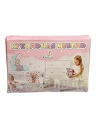 УЦЕНКА Серия «Мишутки» Набор стол+стулья Шкаф Кокетка МН05К - Фото 3