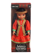 УЦЕНКА HAPPY VALLEY Кукла классическая "Любимая красавица" в башкирском костюме - Фото 3