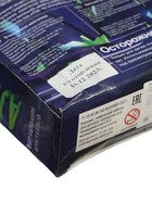 УЦЕНКА Выращивание кристаллов. Дракончики «Жёлтый дракончик» Крф-028 - Фото 6