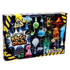 УЦЕНКА Научно-познавательный набор «Секретная квест-лаборатория» EX066Т - Фото 1