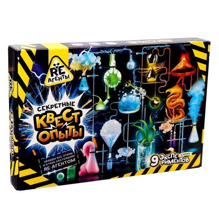 УЦЕНКА Научно-познавательный набор «Секретная квест-лаборатория» EX066Т - Фото 1