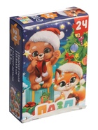 УЦЕНКА Пазл «Встречаем Новый год», 24 детали - Фото 2