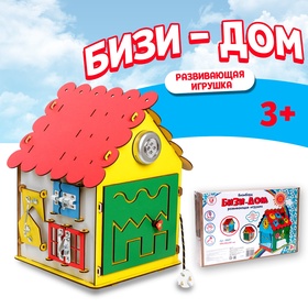 {{photo.Alt || photo.Description || 'УЦЕНКА Развивающая доска Бизиборд «Бизи-Дом» 0027'}}