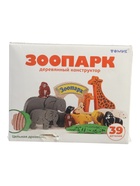 УЦЕНКА Конструктор «Зоопарк» 39 элементов 7678-5 10976364