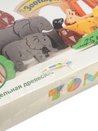 УЦЕНКА Конструктор «Зоопарк» 39 элементов 7678-5 10976364