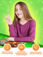 Пазл «Волшебник изумрудного города», 60 элементов - фото 65461885