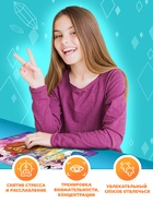 Пазл «Изумрудный город», 60 элементов 10890431