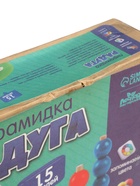 УЦЕНКА Пирамидка «Радуга» ПИР-04 10976387