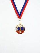 Медаль с уф-печатью "1 место", диам. 5 см. Цвет зол. С лентой 10870627