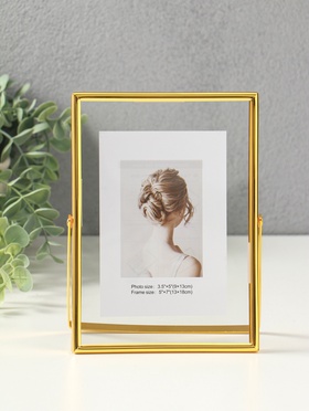 Фоторамка металл на 1 фото 13х18 см "Лофт" золото гальваника 1,2х14х18,8 см
