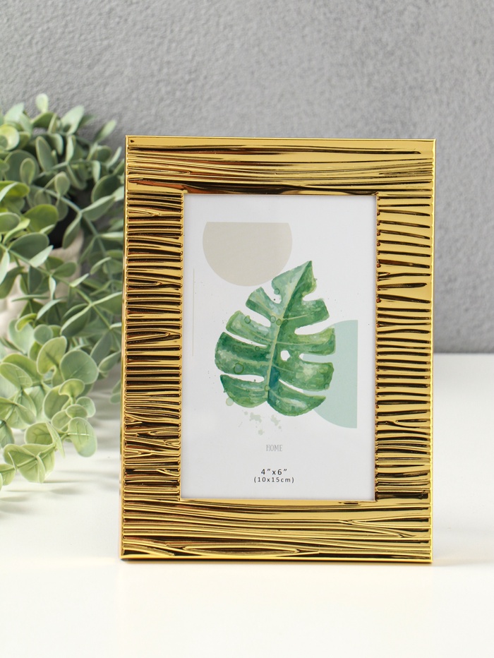 Фоторамка для фото 10×15 см «Зебра», золото гальваника, металл, 1.7×14.2×19.3 см - Фото 1