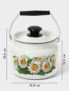 УЦЕНКА Бидон 2л (белая)Без декора - Фото 2