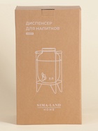 УЦЕНКА Диспенсер для напитков на подставке «Йоркшир» 5 л, 19×36 см - Фото 11