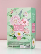 Подарочный набор «Самой нежной», гель для душа мондоро и мыльные цветы, Чистое Счастье - фото 23860637