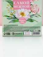 Подарочный набор «Самой нежной», гель для душа мондоро и мыльные цветы, Чистое Счастье - Фото 12