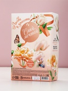 Подарочный набор «Сияй Мечтай», гель для душа мондоро и мыльные цветы, Чистое счастье - фото 23860648