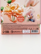 Подарочный набор «Сияй Мечтай», гель для душа мондоро и мыльные цветы, Чистое счастье - Фото 12