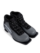 Ботинки лыжные TREK SkiingIK2 металлик (лого серебро) 75 р.42 10964308