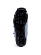 Ботинки лыжные детские TREK Kids4 металлик (лого серебро) N р.36 10964318