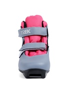 Ботинки лыжные детские TREK Kids4 металлик (лого серебро) N р.38 10964319