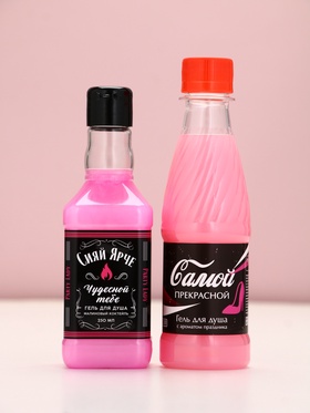 Набор "Коктейль для душа и души", гель для душа во флаконе виски женский и кола,2х250 мл