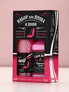 Набор "Коктейль для душа и души", гель для душа во флаконе виски женский и кола,2х250 мл - фото 23600916