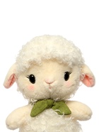 Мягкая игрушка «Барашек Плюш», 23 см - Фото 2