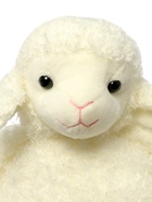 Мягкая игрушка «Ягнёнок» белый, 20 см - фото 120368961