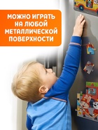 Магнитные пазлы «В городе», 3 в 1 - фото 120060903