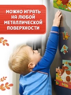 Магнитные пазлы «На ферме», 3 в 1 - фото 120060913