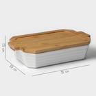 УЦЕНКА Форма для выпечки прямоугольная «Bella Tenero» 31×19×7.5 см - Фото 3