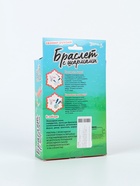 УЦЕНКА ЭВРИКИ Набор для опытов "Браслет с шармами", котики 10976555