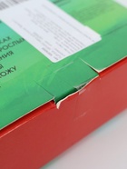 УЦЕНКА ЭВРИКИ Набор для опытов "Браслет с шармами", котики 10976555