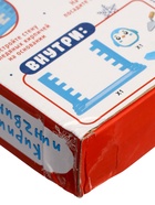 УЦЕНКА Настольная игра "Полёт пингвина" - Фото 10