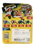 УЦЕНКА АВТОГРАД Машинки "Тянучки" МИКС 10976567